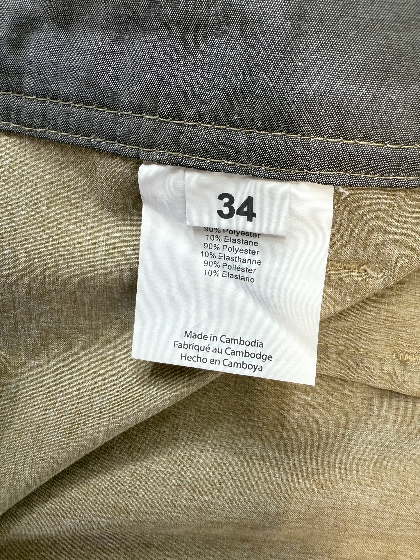 RESERVE HEATHER 21" HYBRID SHORTS Size 34