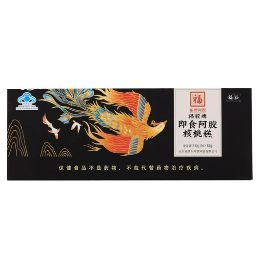 Black Sesame Protein Bar Colla Corii Asini Walnut Cake, Meal Replacement High Protein Snack Used to fight anemia and regulate blood circulation,Handmade, 240g (8.5oz) æ»‹é˜´è¡¥è¡€ å…»è‚¾å›ºç²¾ å®˜æ–¹æ——èˆ°æ­£å“�